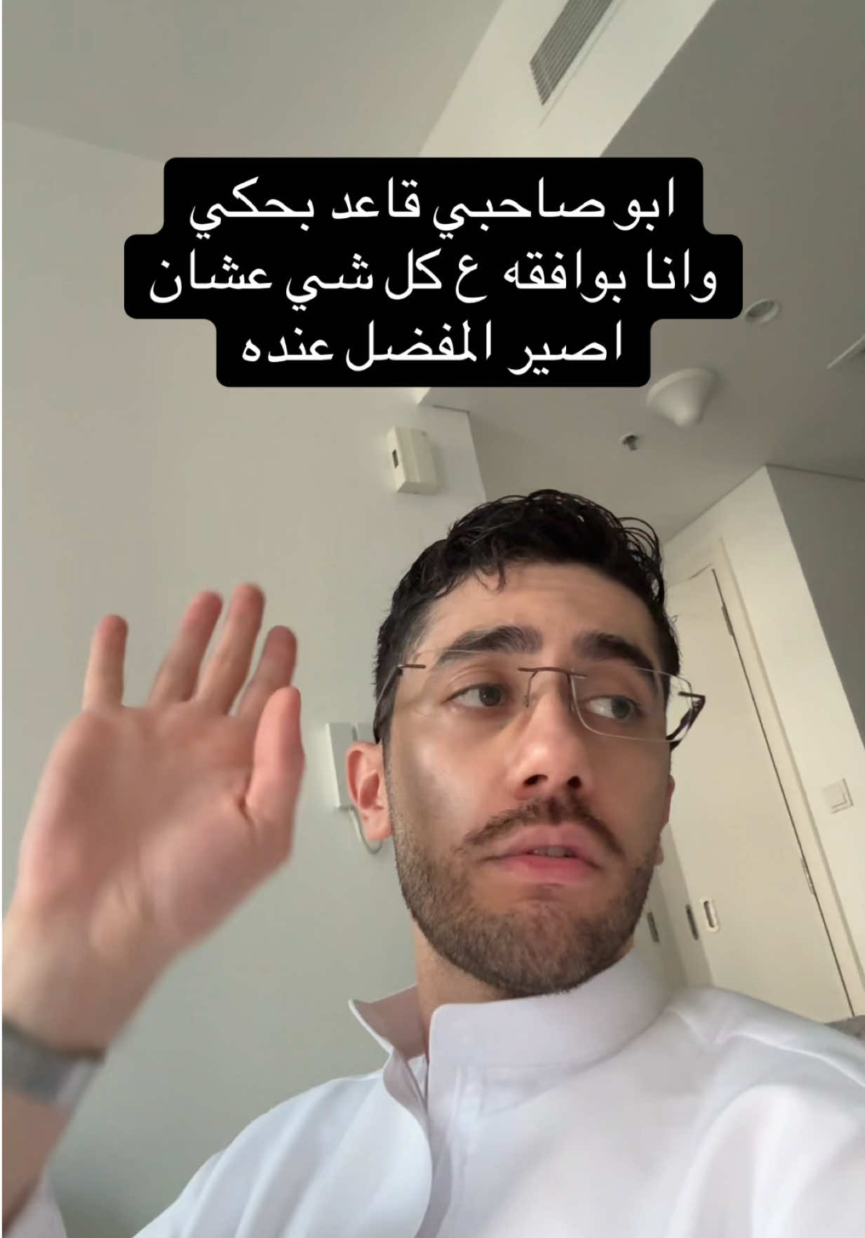 @subhi صبحي