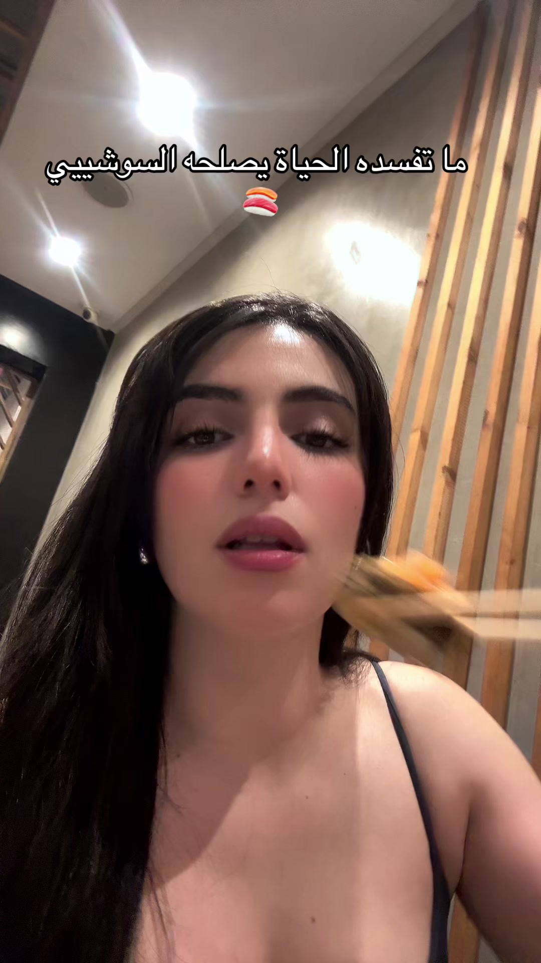 @Khawla | خولة
