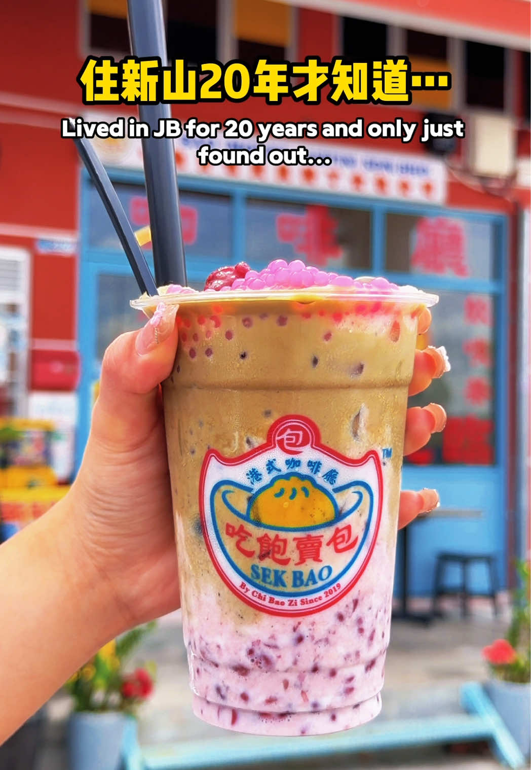 @Johor Life