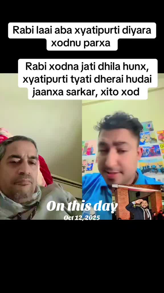 @Nimesh Lamsal🇳🇵🇺🇸