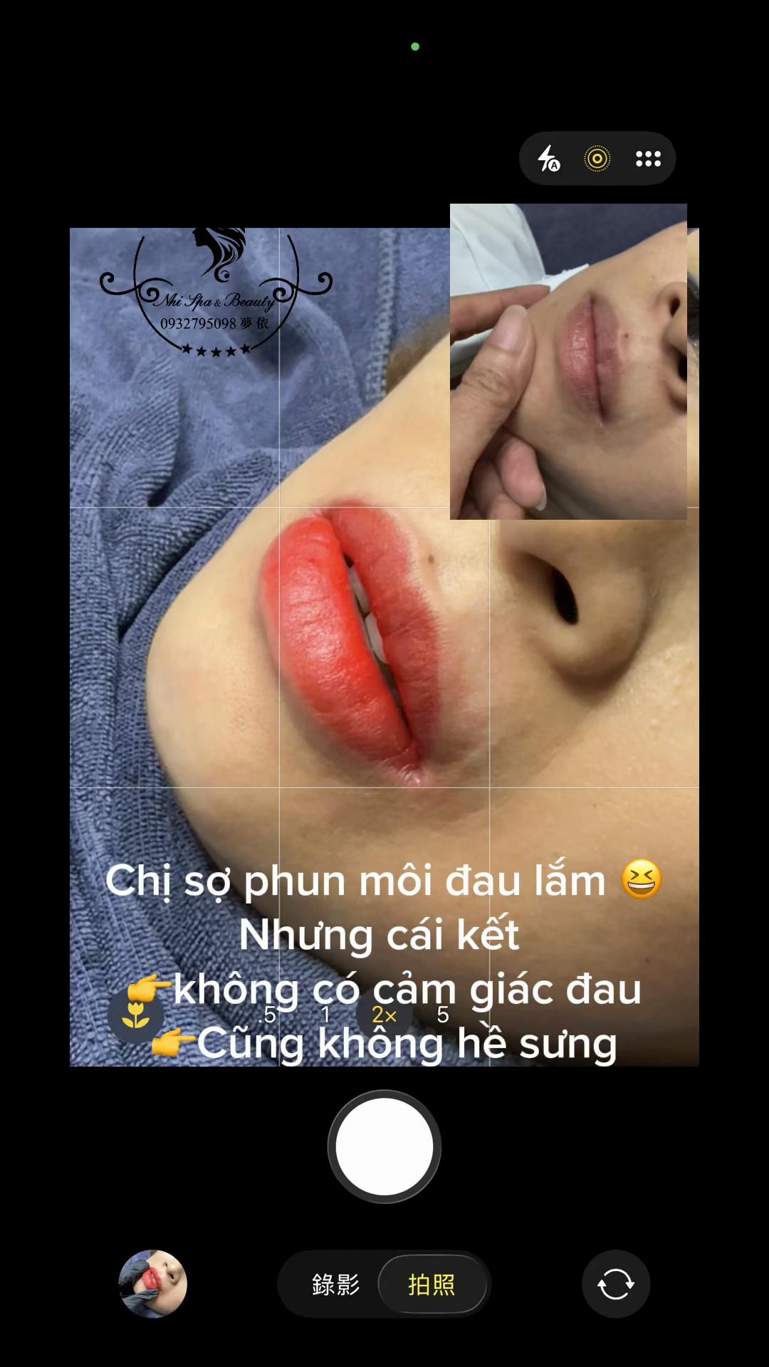 @阮夢依