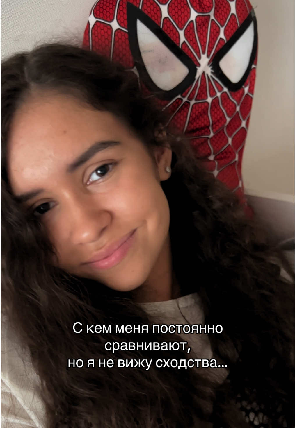 @Миланушка