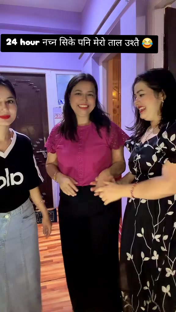 @स्मिता उप्रेती