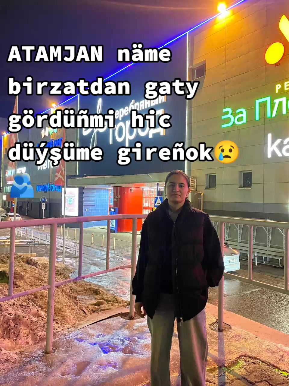 @СПОРТСМЕНКA_0704🤼♀️