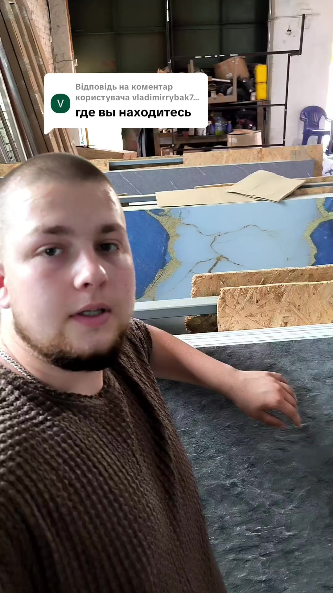 @МодноВхаті3