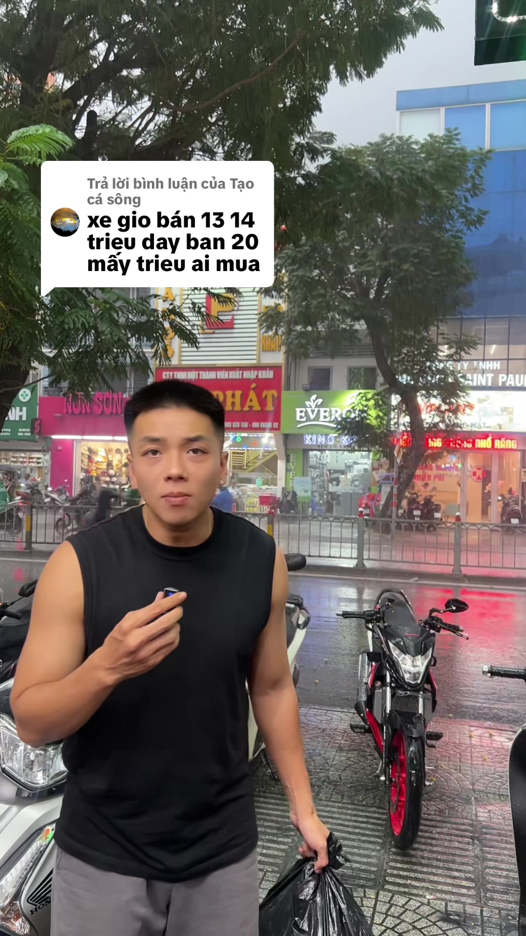 @Huy (em ruột Tiến chiều khách)