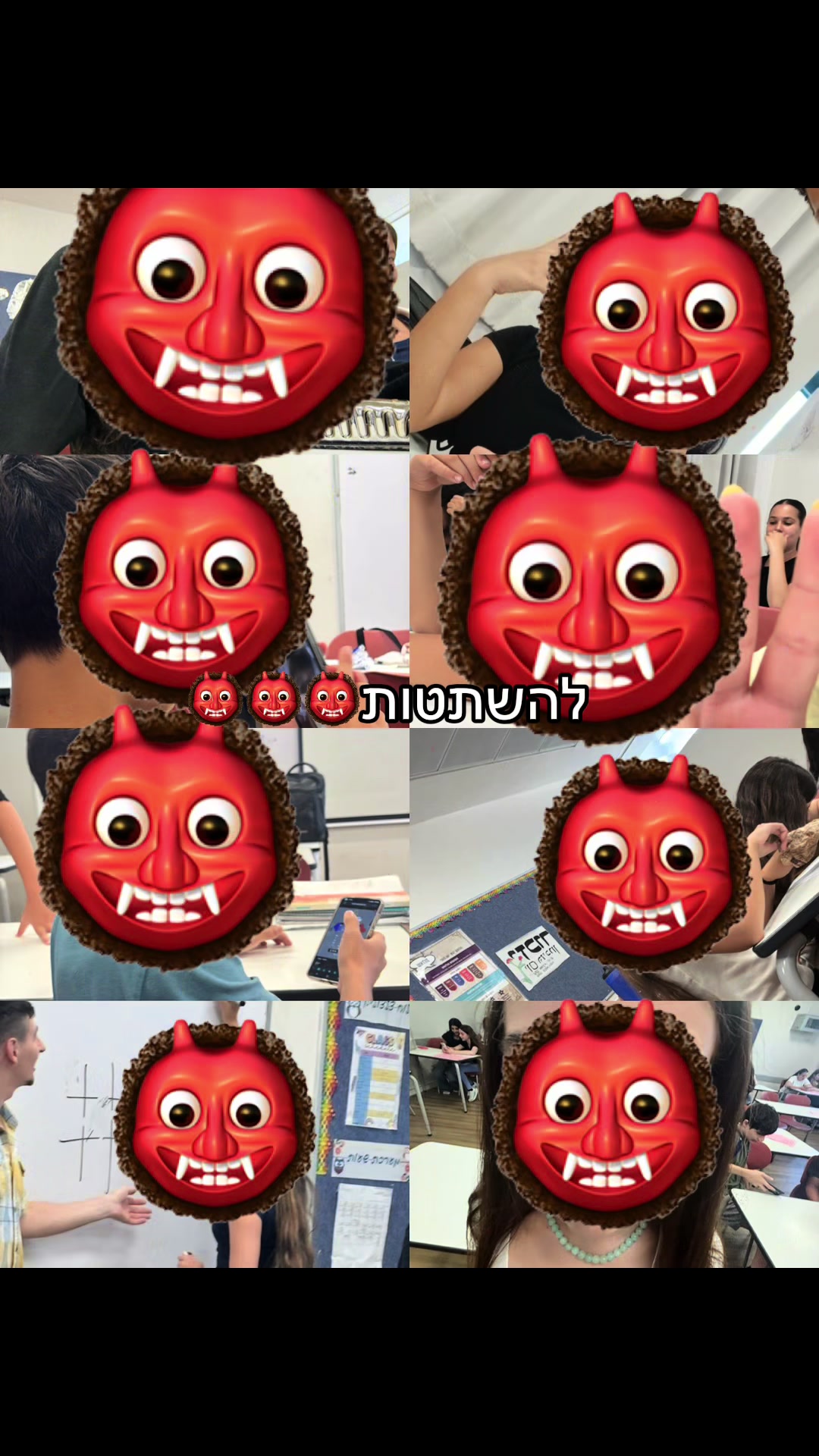 @שירה אביטן||Shira avitan