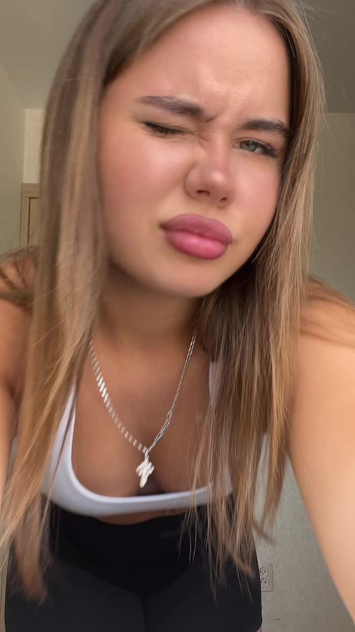 @мать