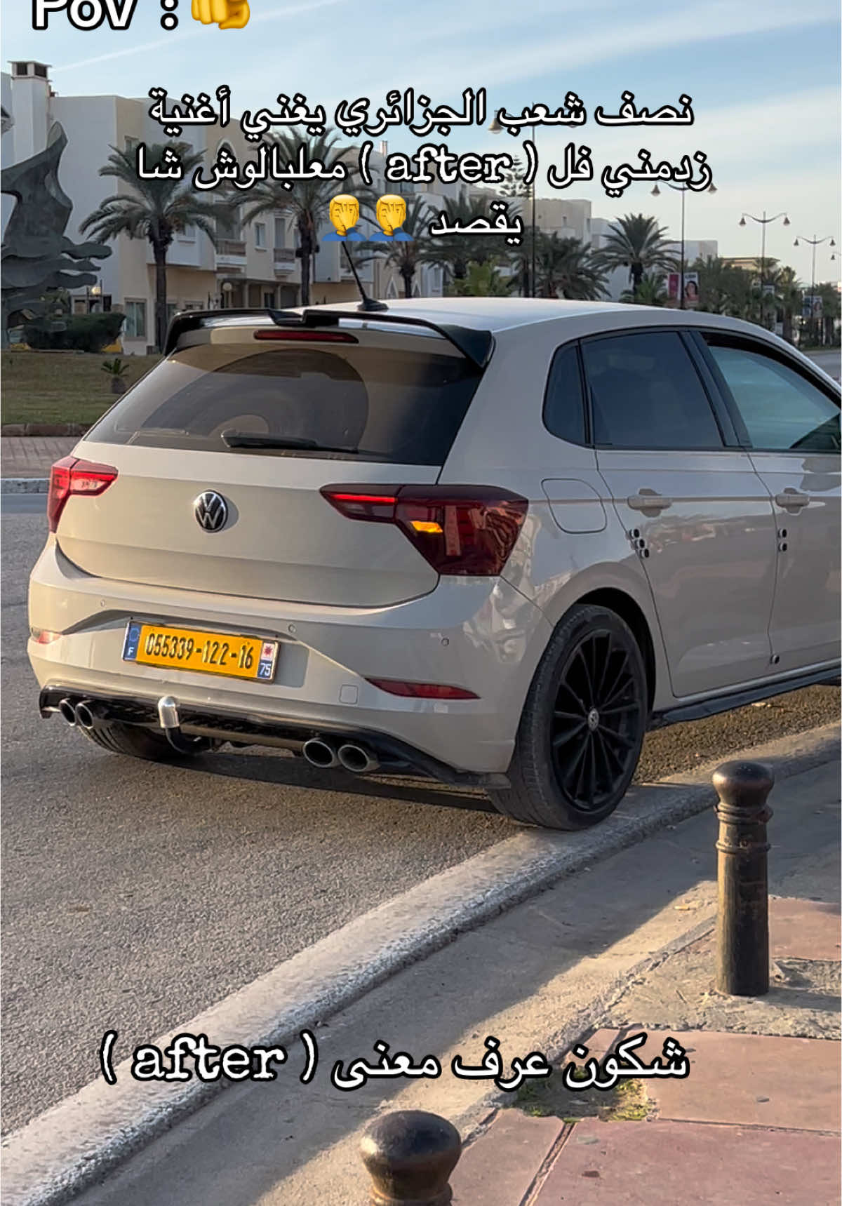@Fouzi.amr