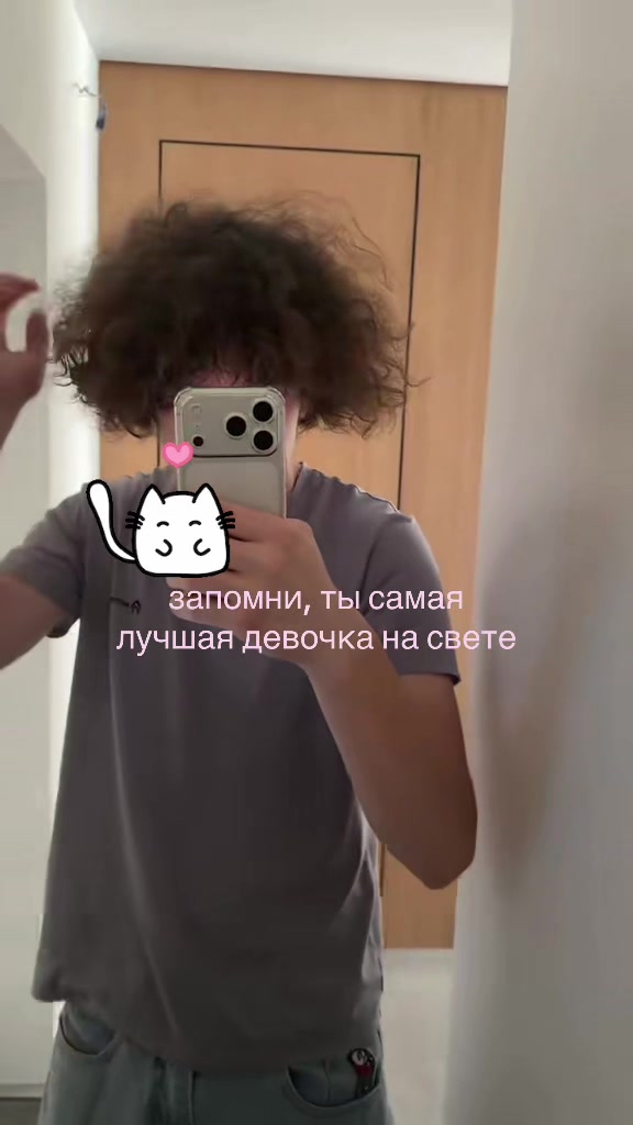 @бледный!