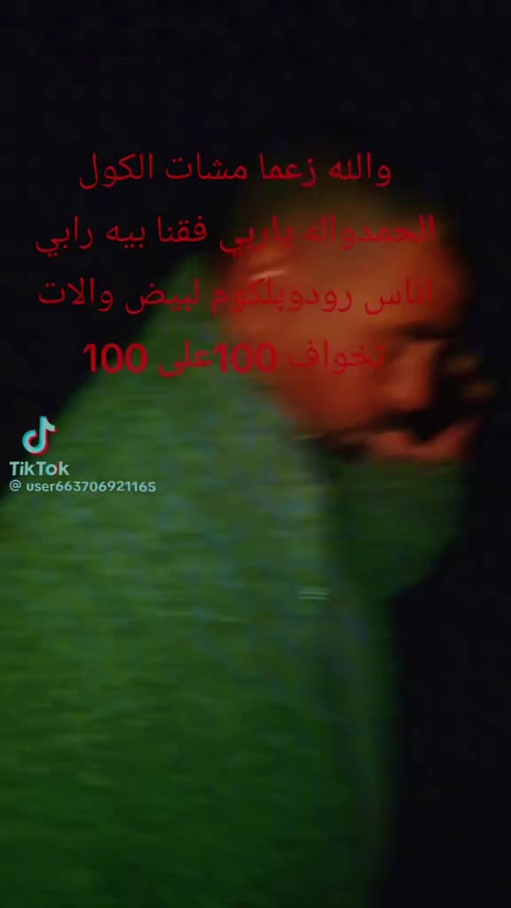 @youssefhajji