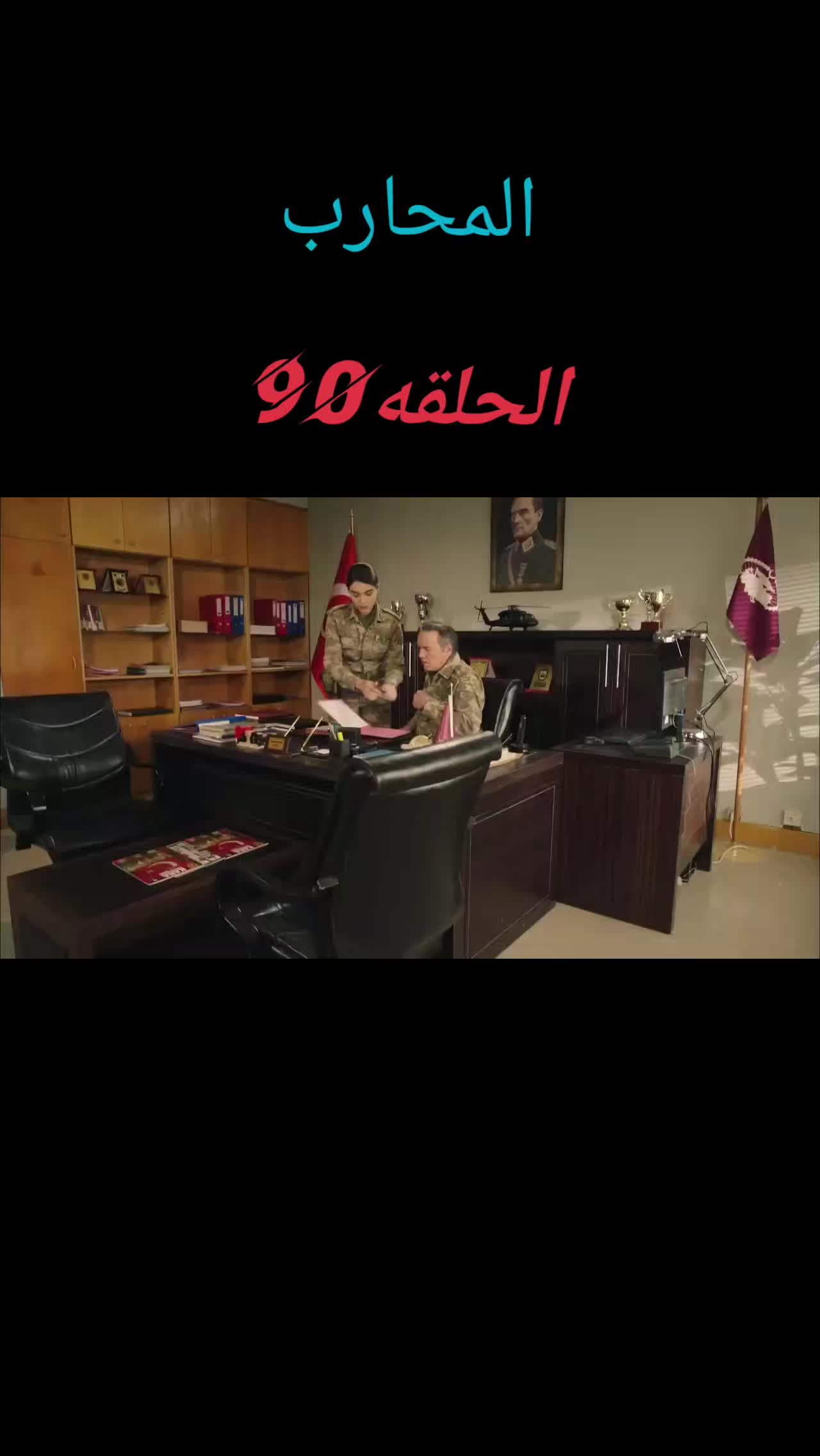 @🥀خليل/Khalil 🥀
