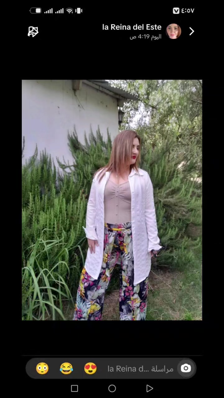 @la Reina del Este