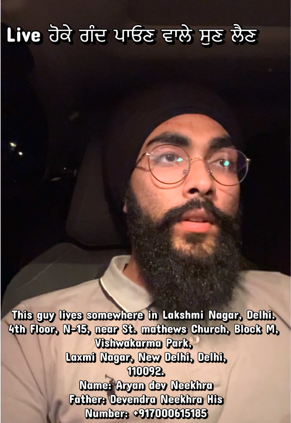 @Rav Likhari