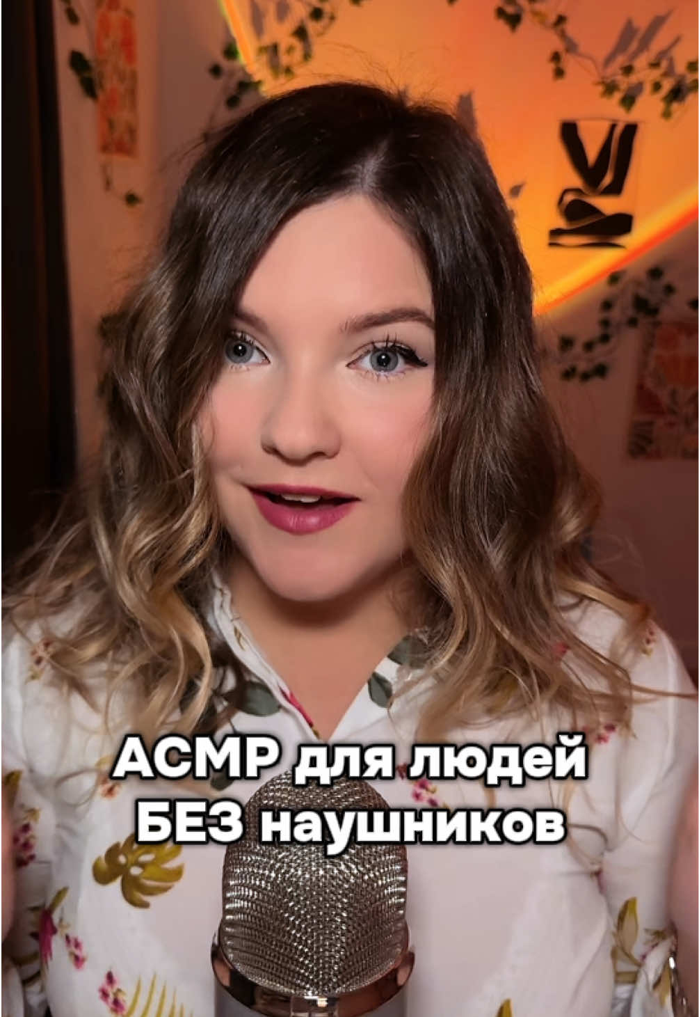@Velvet Stash ASMR