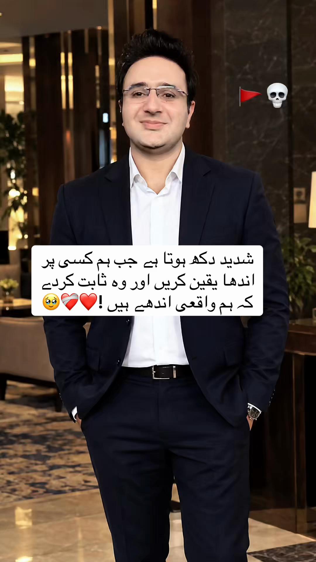 @Fayyaz_Mohsin