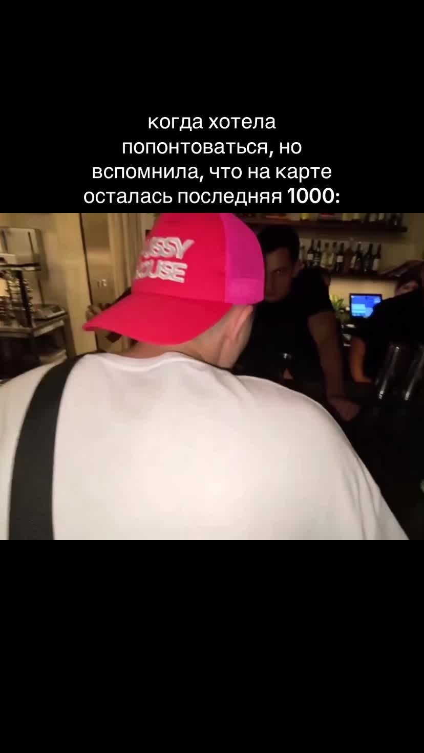 @lil_pinqy