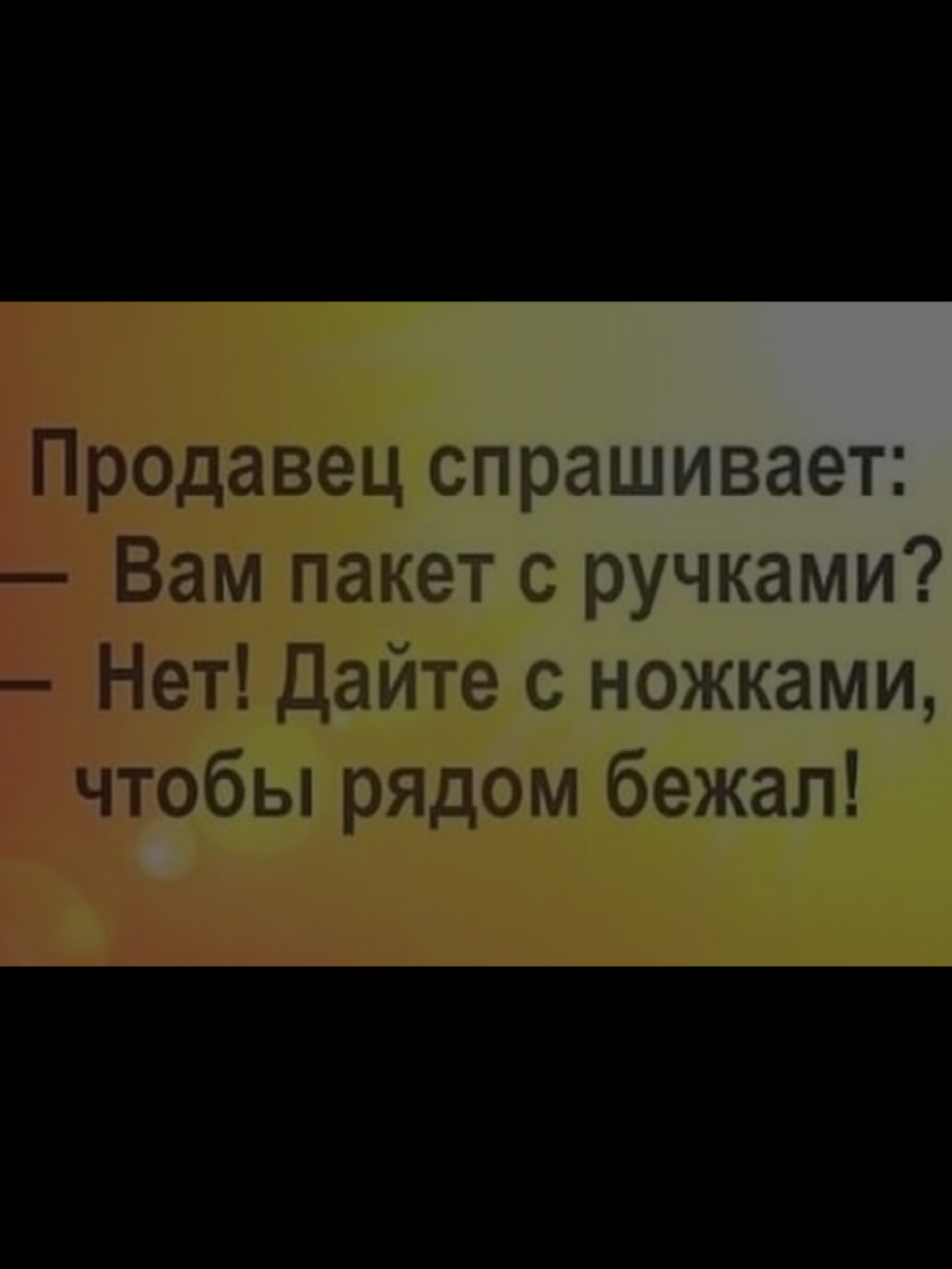 @Андрей Григорьев