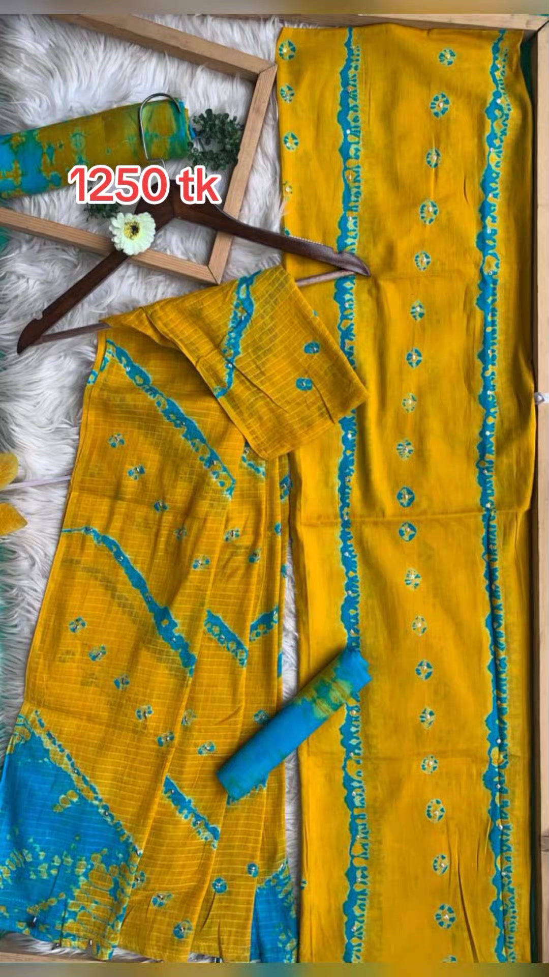 @BD drees Collection