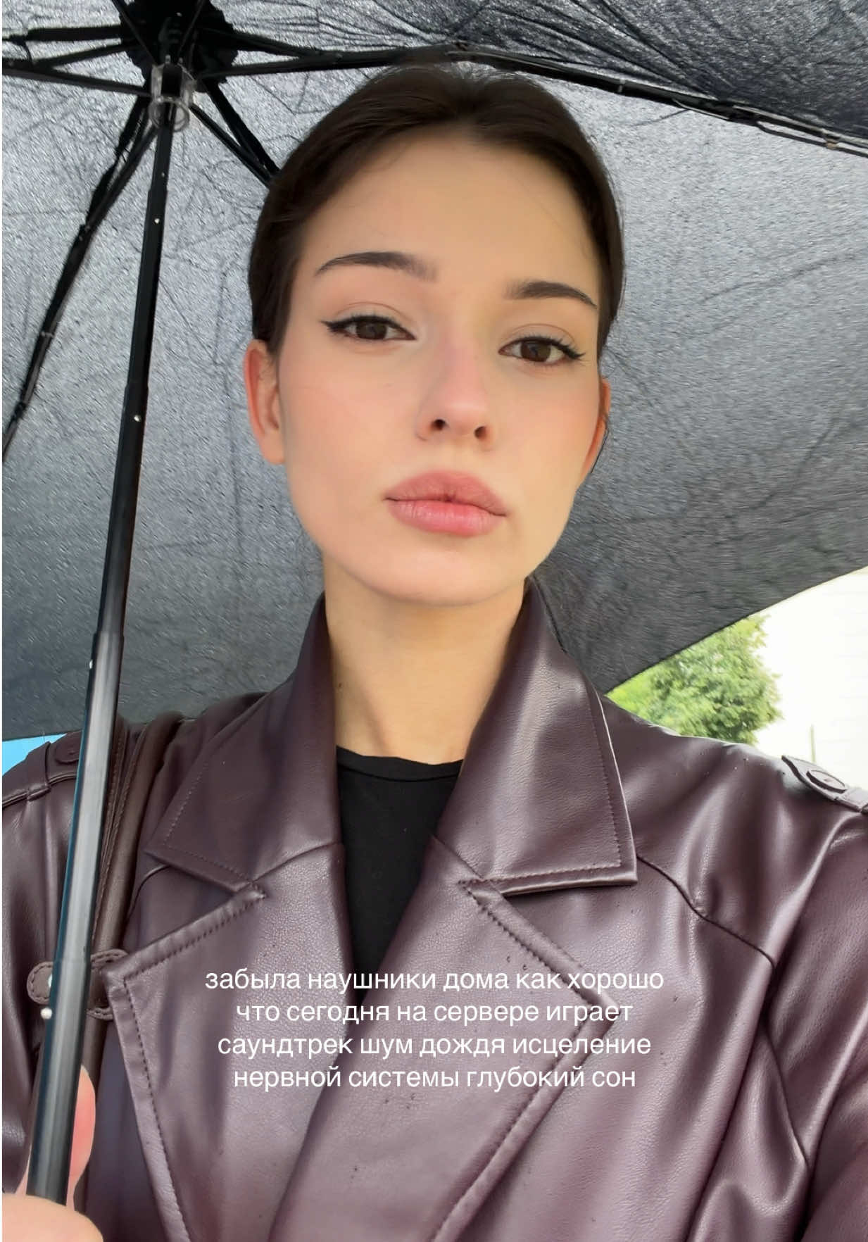 @ничка