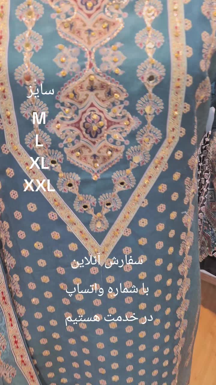 @J & R