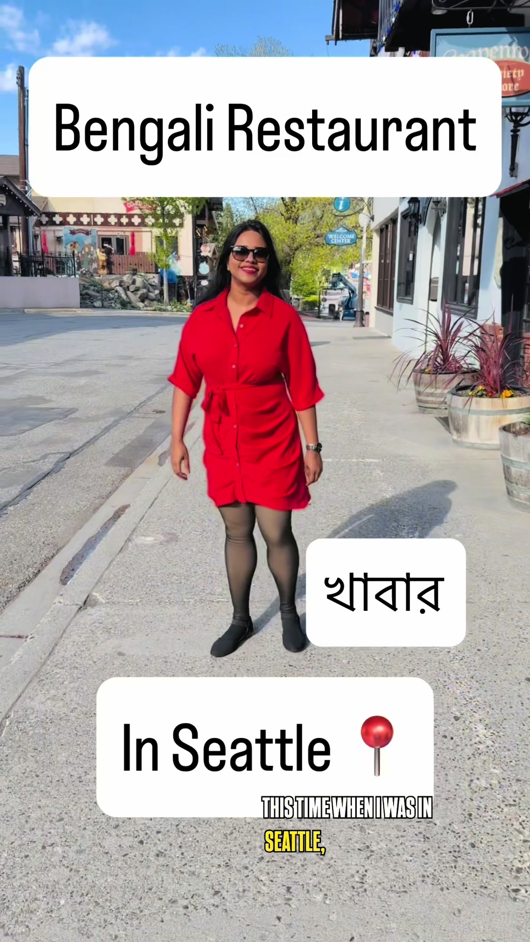 @Anupama