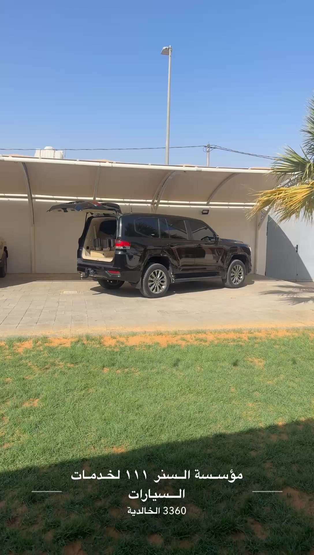 @مهدي السنر ١١١🦈