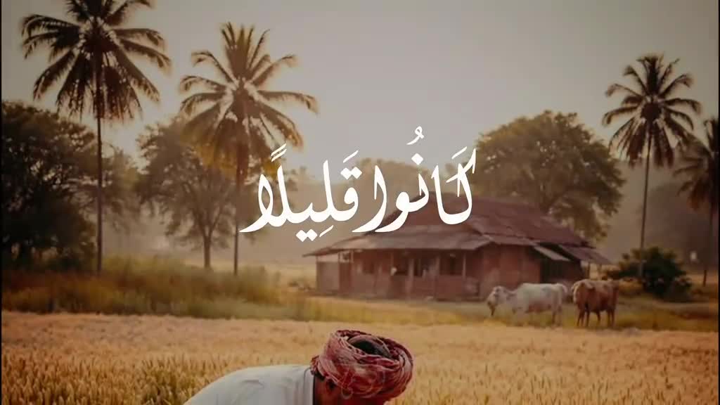 @احمد الحلاوي الحلاوي