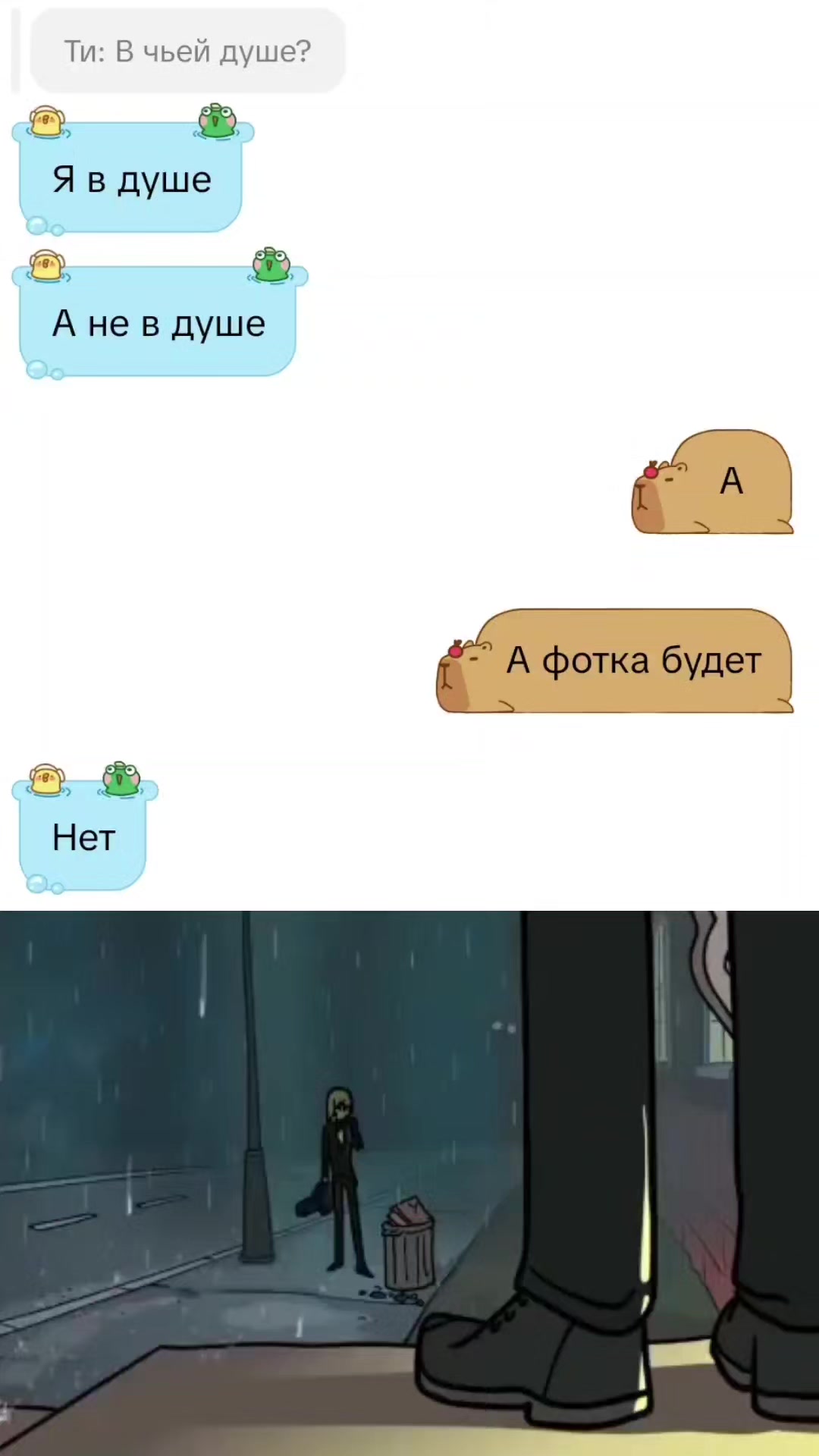 @~{Larpтылёк}~