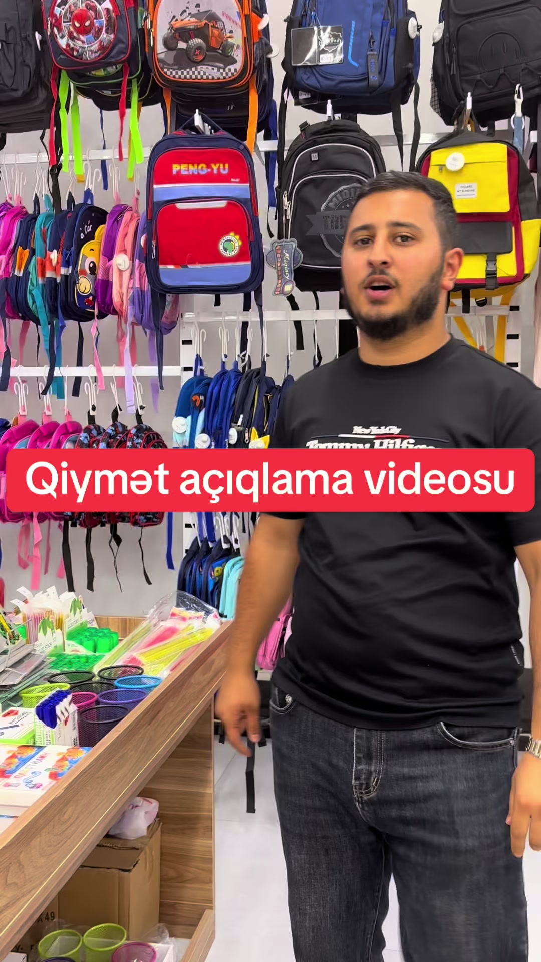 @Fidan Ticarət Mərkəzi Lənkəran