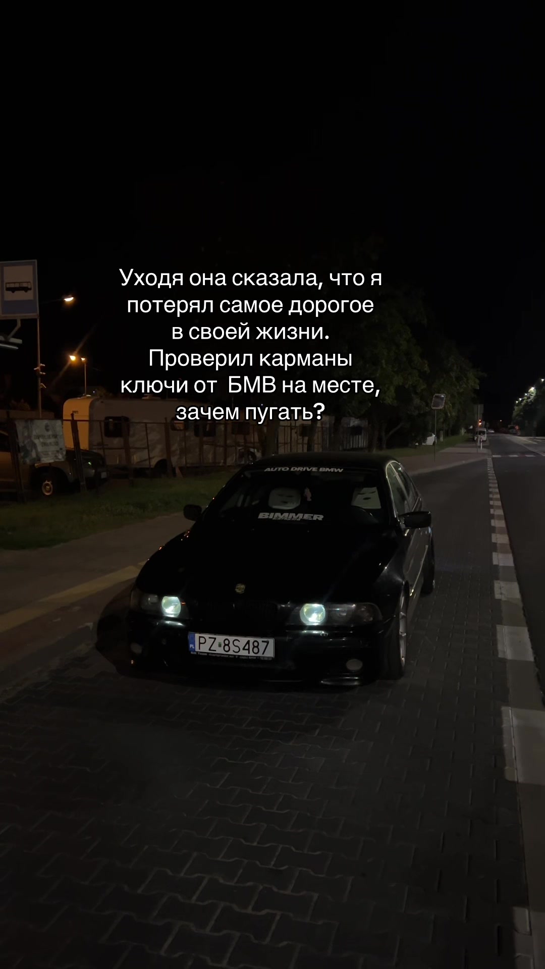 @E39🖤
