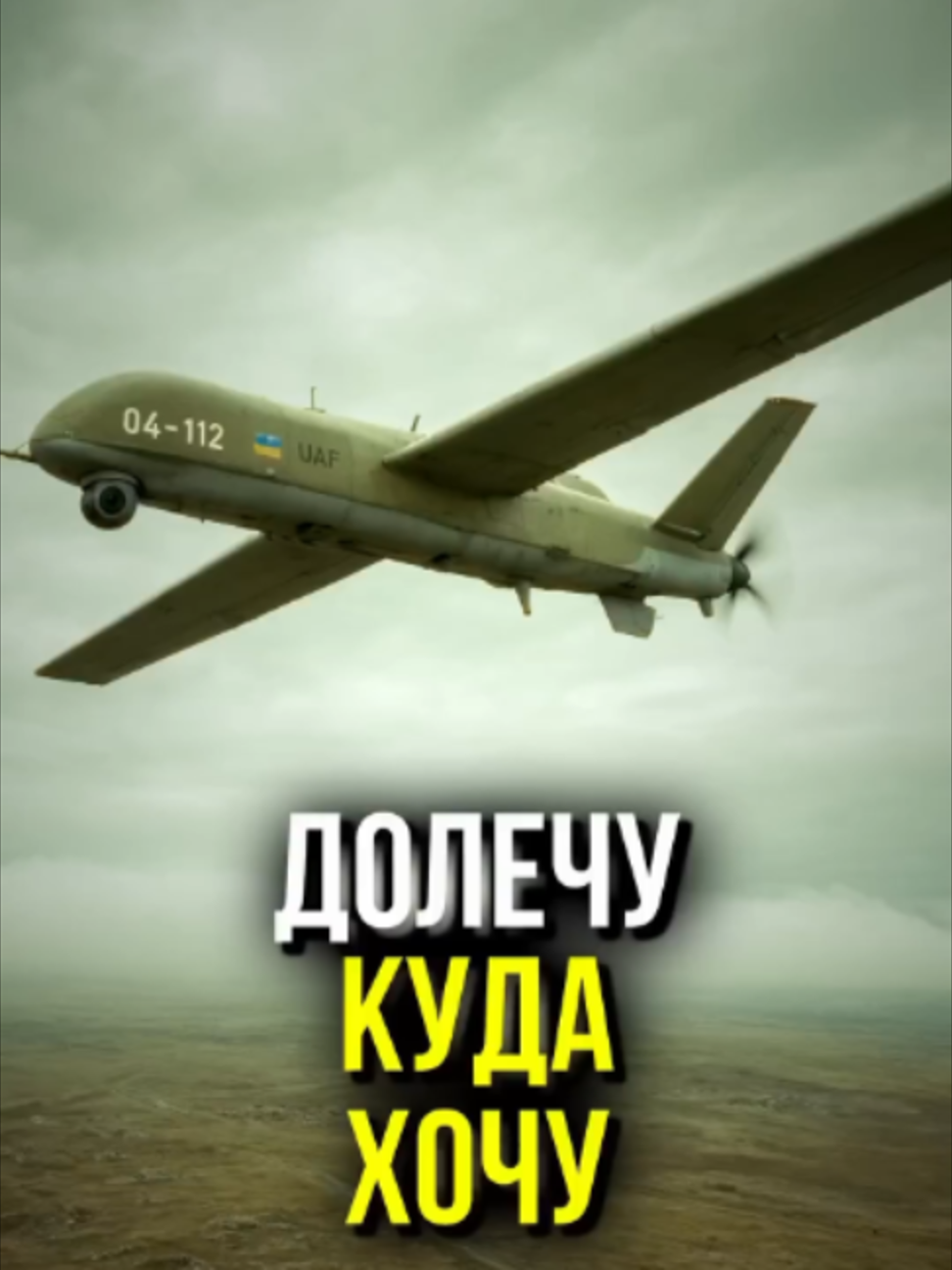 @М У Л Ь Т И Ч Е Л