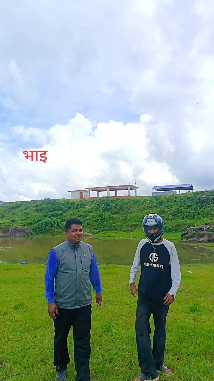 @Mahabir Agri