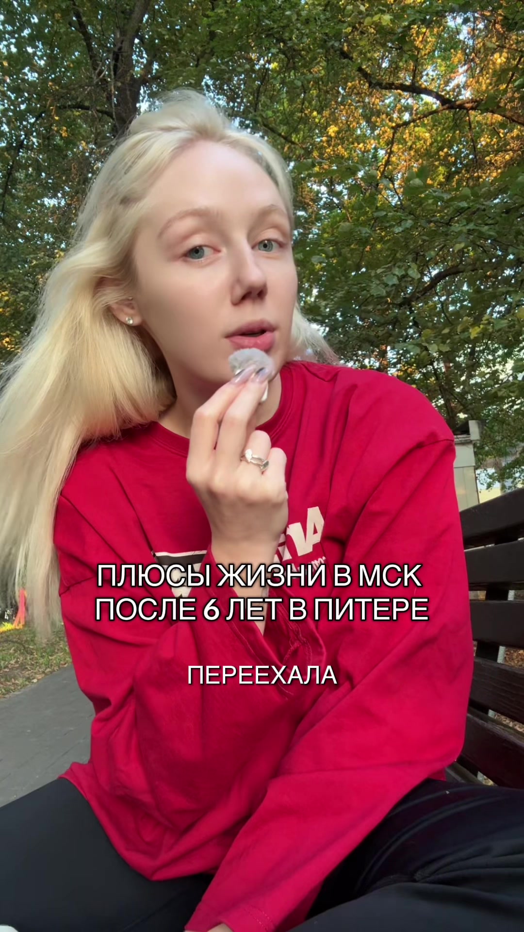 @NASTYA