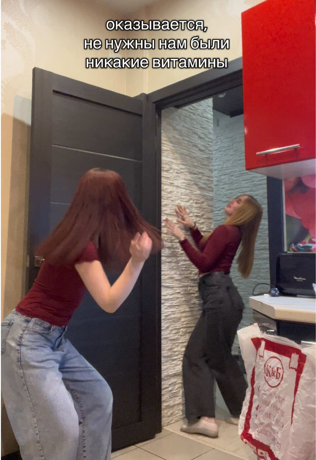 @рыжуля