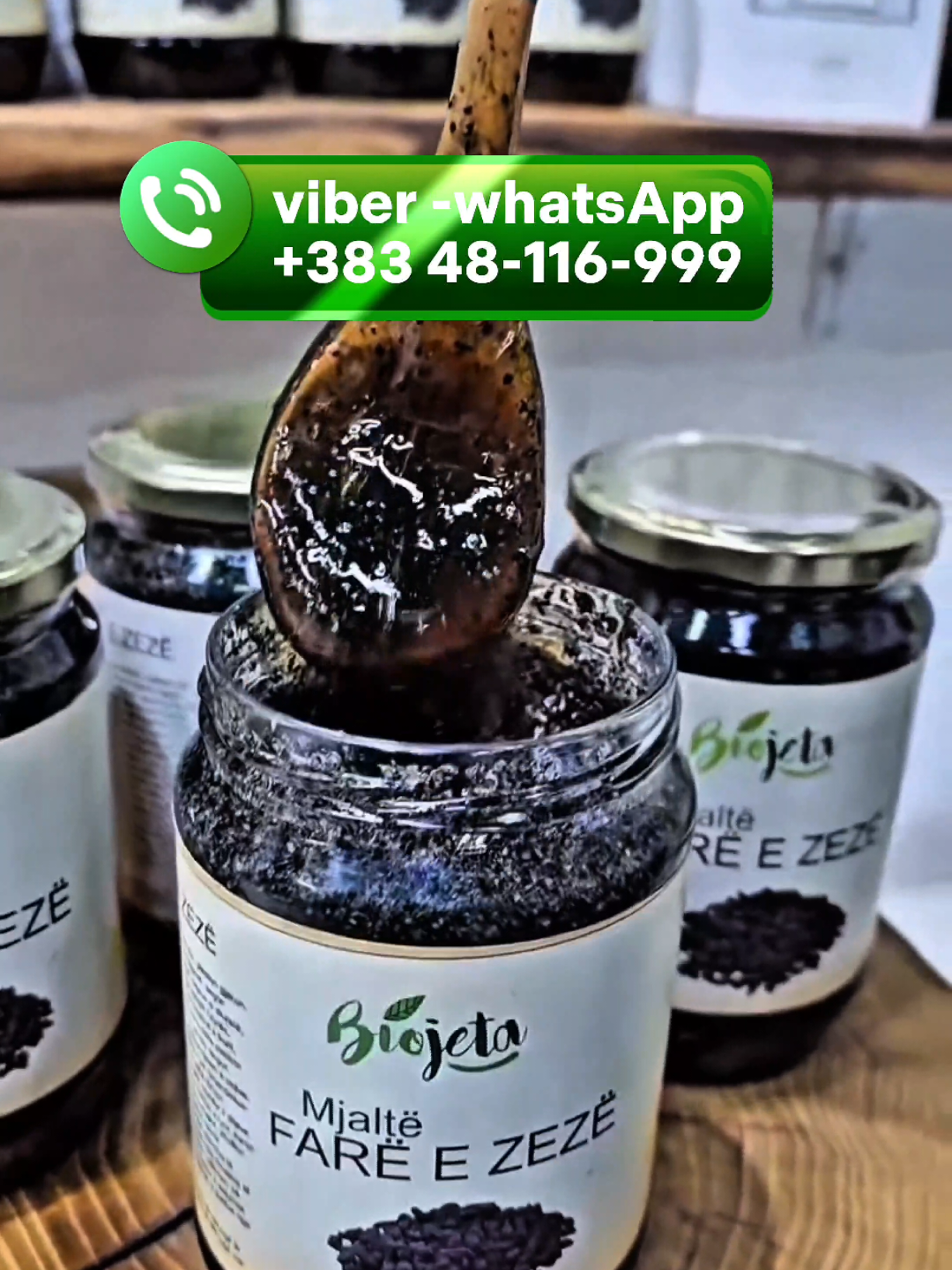 @shop jusra