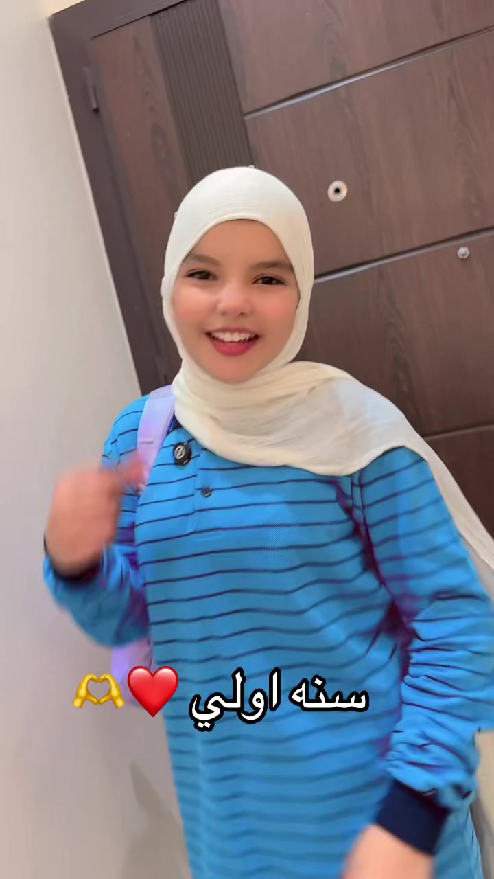 @Alaa Rezk 🦌✨♥️