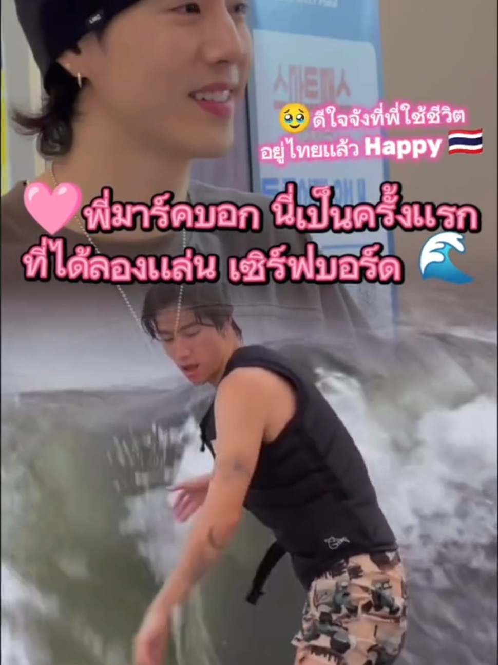 @👑Sara WangTuan💜 รัว❤️บล็อค