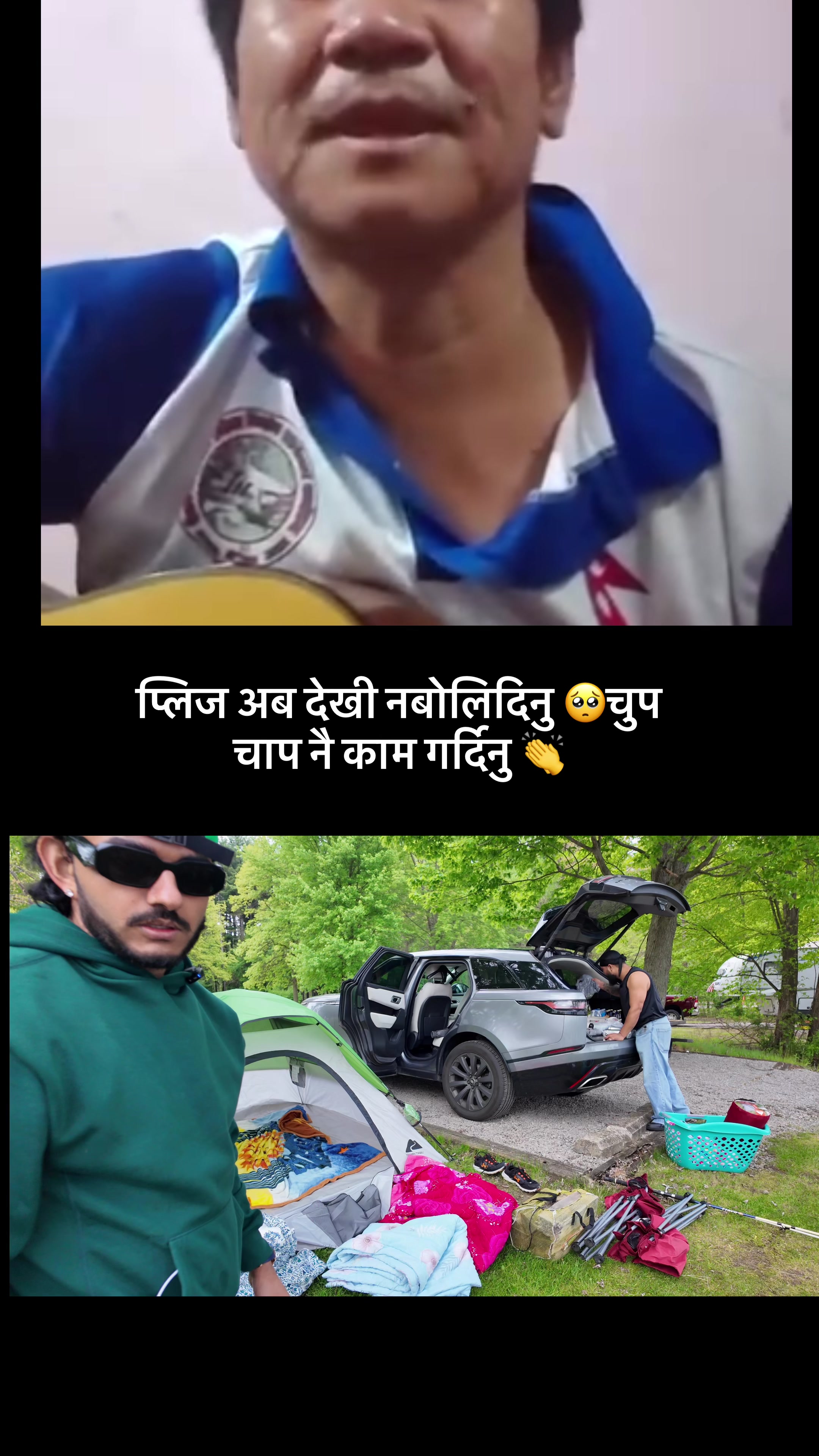 @Gurunaresh64