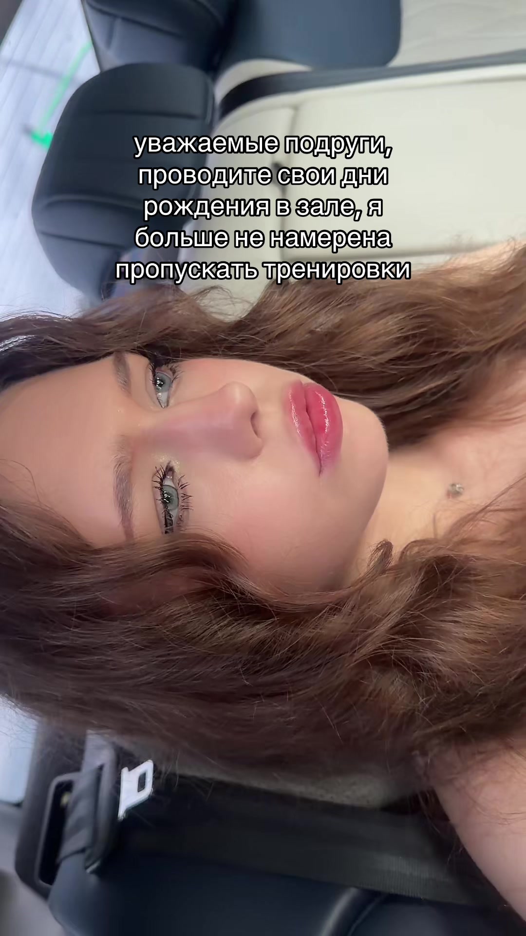 @ХОЛИСЕНС
