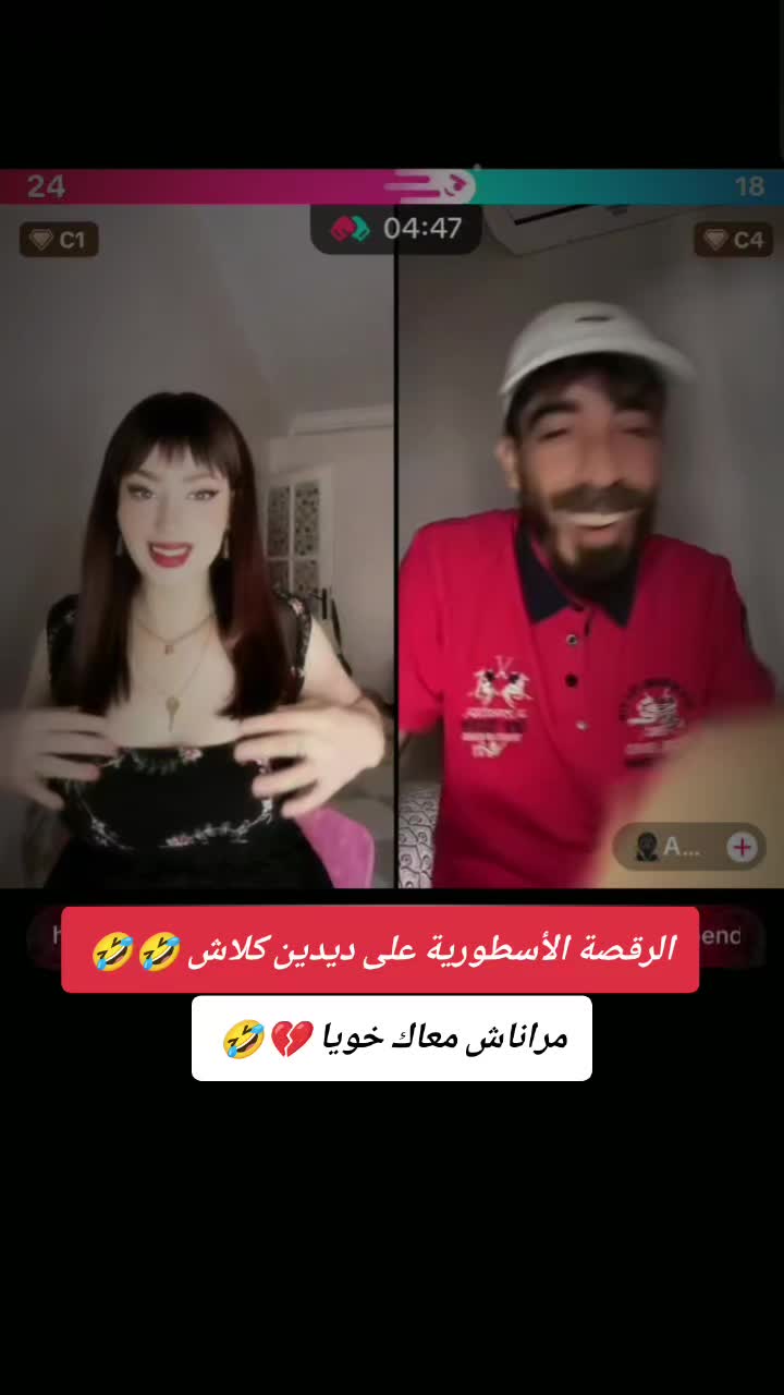 @King 👑🇩🇿
