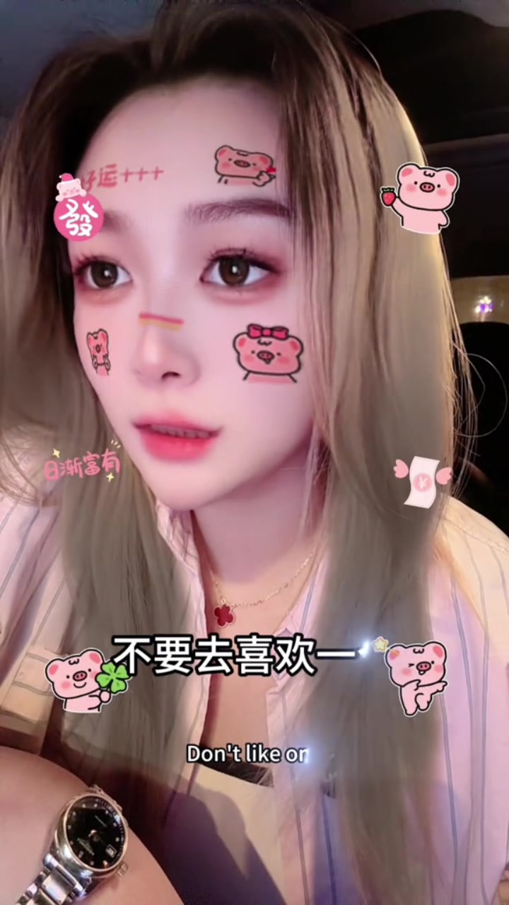 @冰淇淋🇹🇼