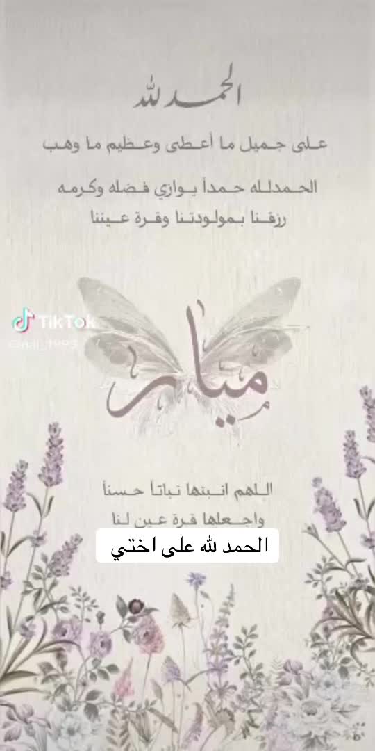 @🇹🇳 Khouloud 🇹🇳