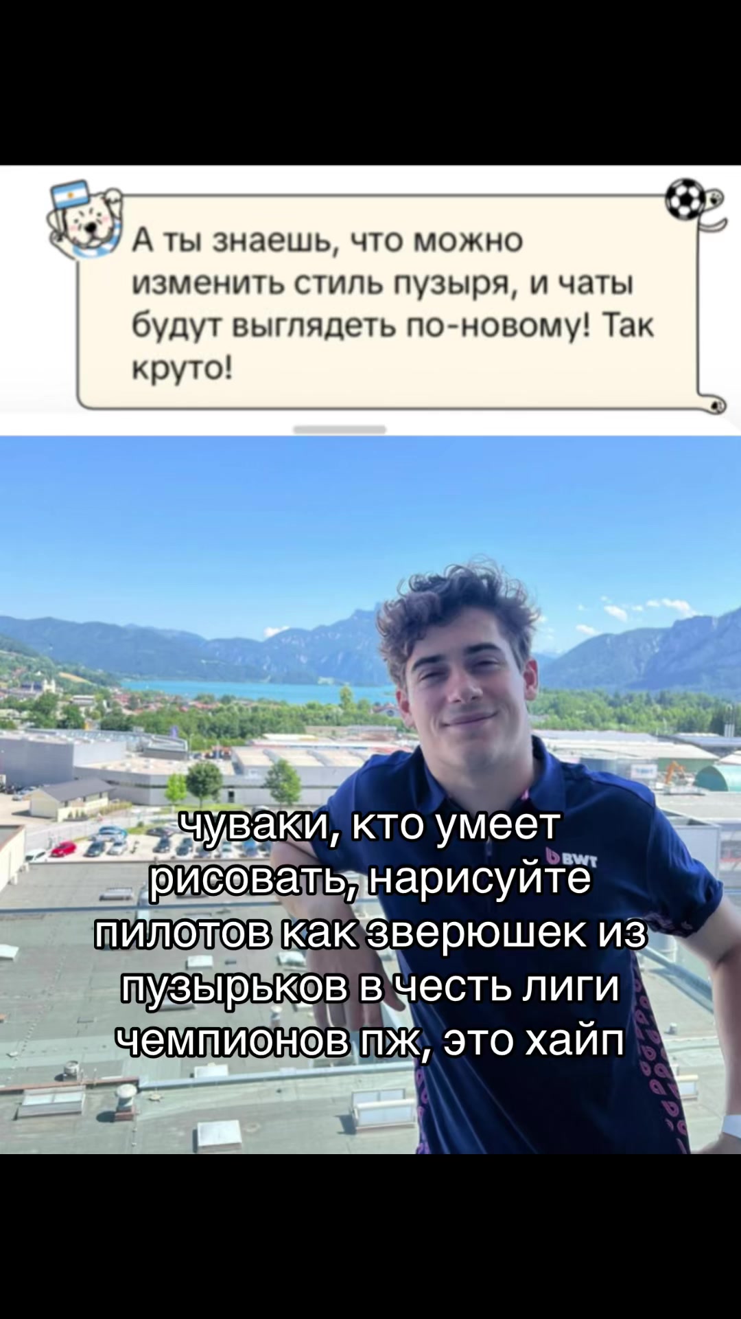 @пупупу⁴⁸&sup1;