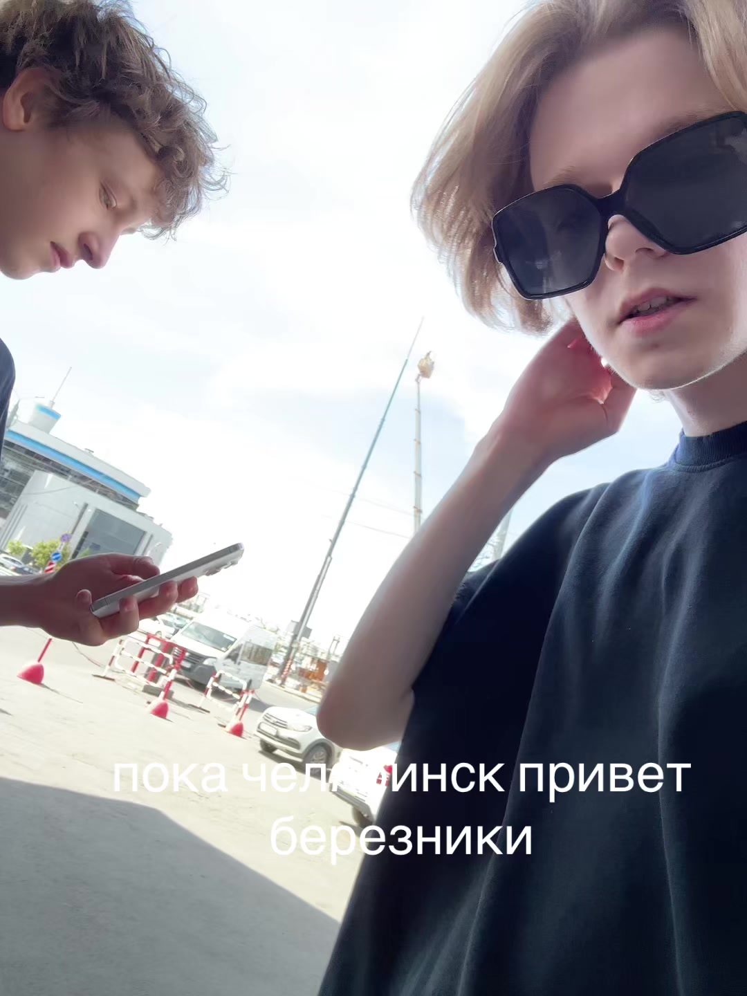 @тгк:печерский