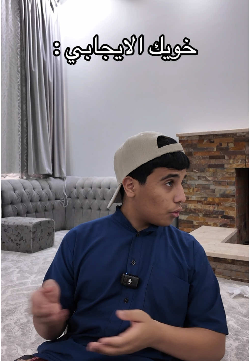 @ابـو عـــابـد🇸🇦