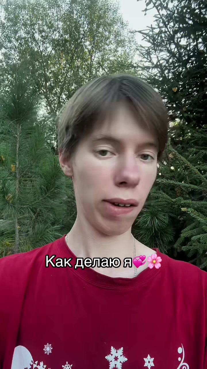 @тгк: Чифирчик