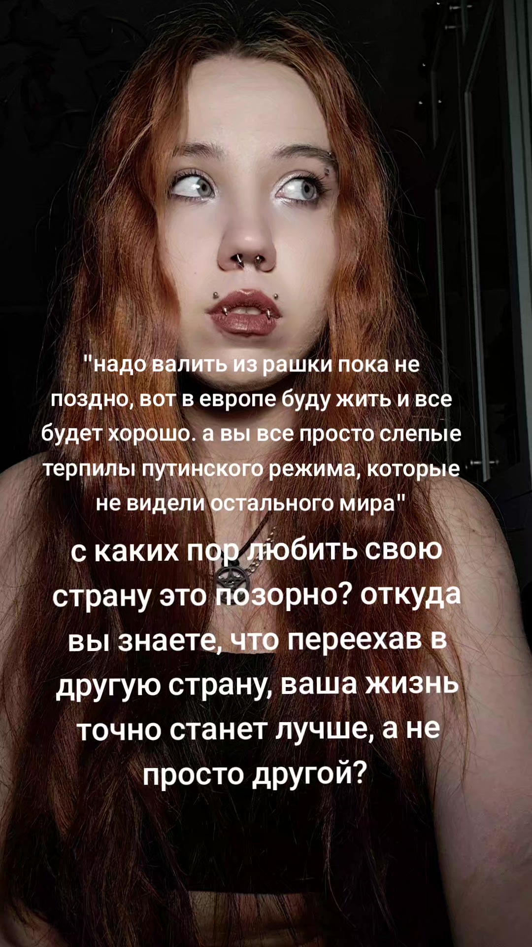 @xsan