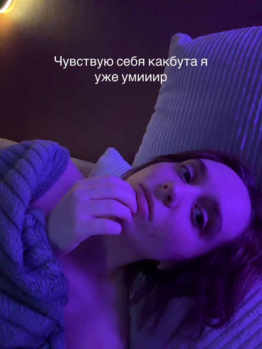 @runeto4ka228