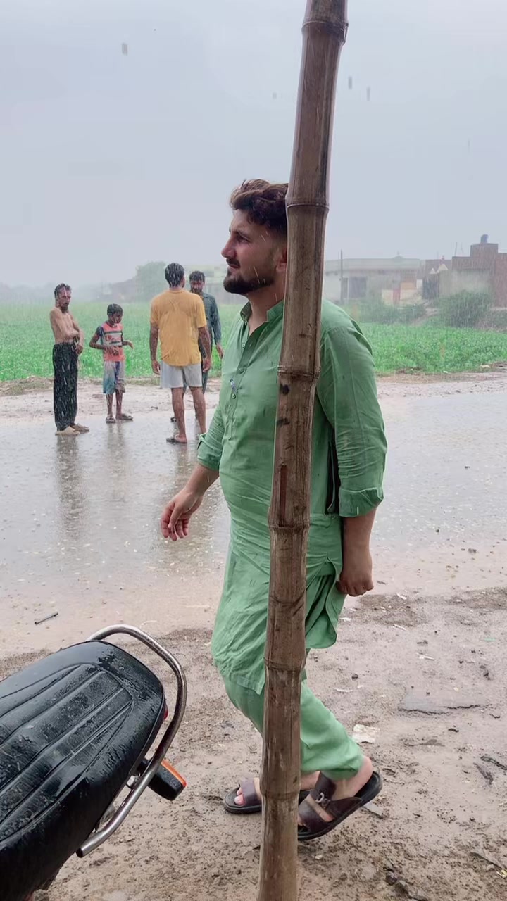 @Çhōûdrŷ
